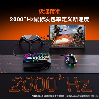Gamwing Moxie 2 Pro Scorpion Pro 2