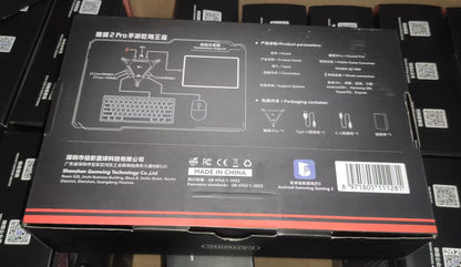 Gamwing Moxie 2 Pro Scorpion Pro 2