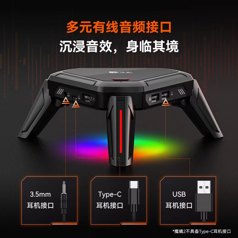 Gamwing Moxie 2 Pro Scorpion Pro 2