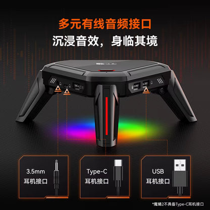 Gamwing Moxie 2 Pro Scorpion Pro 2