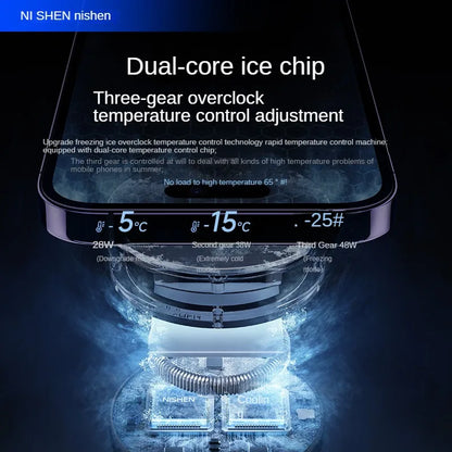 48W Gaming Phone & Tablet Cooler